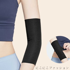 V ^gD[B 2Zbg hB 30cm Ă΍ 20cm tatoo Xgb` A[Jo[ ₦΍  Ղ ʋC fB[X Y n jp  BT|[^