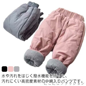  ȓ {A LbY j̎q {gX Xm[pc Y{ ̎q 悯 WK[pc pc Nуpc pc Xm[EFA XL[EFA V AEghA h H
