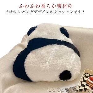 ܂ p_  ӂӂ  p_   q NbV _炩 zc ӂ 蕨 bNX  ق v[g  ̎q j̎q a