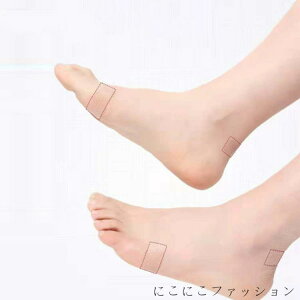 V CCh~e[v VR یpbh 2cm×100cm 1 Se[v Ch~ ƃpbh ɂ݌y CYh~ ɂ݊ɘa ʋCQ \邾ȒP pvX C T_ Rp