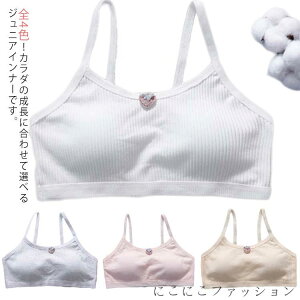 uX[p[SALEzv WjA uW[ q u 100%  K Sn obgt ^Ngbv X|[cu 킢 ̎q w w K[Y mC[  Ci[ 