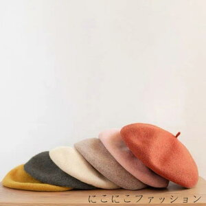 V x[X LbY qp ̎q t H~ Xq E[  g tFg x[Xq Xq fB[X Vv tF~j K[[  킢 傫 t@bV n s