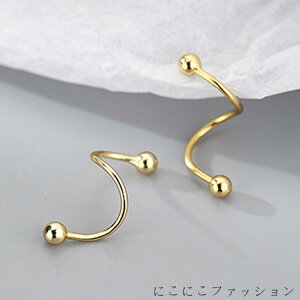 V XpCo[x sAX ho[x sAX sAX ςȂ {fBsAX ԗp  Vo[925 SILVER925 CO E  AM[ ANZT[