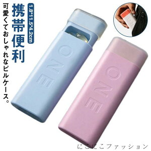 ^ |[^usP[X G ۑ ۊ ~jP[X g s  P[X  ܃P[X |[` ^ d؂ Vv[P[X gь^sP[X gїe  