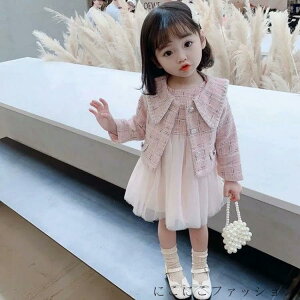 V Ǝ X[c ̎q q hX s[X `[hX tH[} X[c | q ̎q `FbN s[X LbY tH[}hX q ZbgAbv ㉺Zb