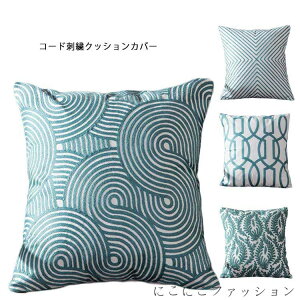 uX[p[SALEzv NbVJo[ NbVpJo[ 45×45cm Jo[̂ hJ k Ί􉽊w͗l I[ig _}XN XNGA^ lp` `  ꂢ i Wb