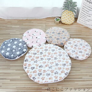 V ybgNbV p Lp NbV ybgxbh ی^ ~` ybgNbV ^ ^ ^ xbh xbh Lxbh ybg}bg N g ӂӂ ΍ 