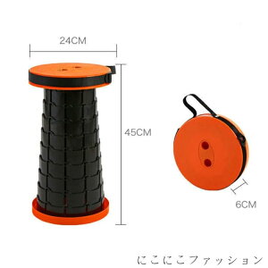V ܂肽 ֎q ܂肽ݎ AEghAXc[ ܂ ֎q 莝 y ݑ AEghA ֎q y ^ ֗ gȒP ω׏d150kg ABSގ ނ |\
