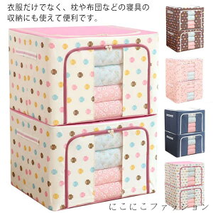 uX[p[SALEzv ߗގ[P[X 2Zbg [P[X [{bNX ߑP[X t AC{[ sDz g ςݏd ߗ m [ N[[bg ۊ Еt ߑ