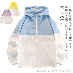 Y WPbg O΍ Wp[ [΍ Ђ WbvAbv  EChu[J[ u] T}[WPbg t[ht ėp Ăh~ bVK[h ڐG⊴ y