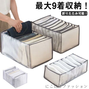 Vi܂肽݉\! [P[X ߑP[X ߗ [{bNX ߗރP[X Y{ W[Y [ N[[bgP[X [ bV P[X d؂ pc[ ^X[  o