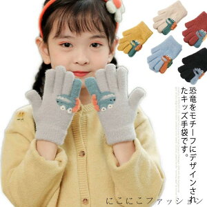  LbY q 5{w h N   O[u LbY ̎q ӂӂ qǂp Ԃ w ʉ ʊw X|[c j̎q 킢 ~   V ] h AE