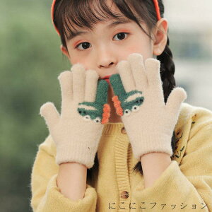 V  LbY q 5{w h N   O[u LbY ̎q ӂӂ qǂp Ԃ w ʉ ʊw X|[c j̎q 킢 ~   V ] h