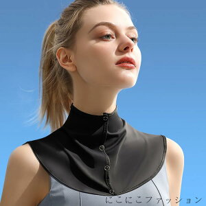 V ΍ N[lbNJo[ ڐG⊴ UVlbNN[[ lbNJo[ UVJbg 悯 M΍   ⊴ Ђ Ăh~ O{^ UPF50+ ėp Ă΍ ʋC  z