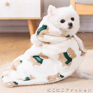 V  ybg}g }g EȒP  t[ht L h ybgJo[ ѕz ̕ R[g Ȃ ѕz NX}X hbOEGA  uPbg ΍ g 