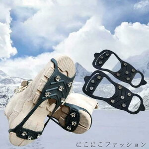 V C ~  񂽂񑕒 C ǂ gт񂶂 8{ C  X Ȃ ACXXpCN Xm[XpCN Xm[u[c ΍ gуXpCN 1 jp p v