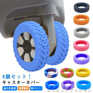 y8Zbgz LX^[Jo[ } LX^[Jo[ X[cP[X^CJo[ X[cP[X L[P[X S LX^[ É LX^[Xgbp[ a5-7cmΉ Jo[ 