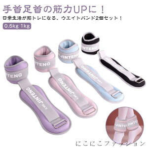  2 ؃g 1kg g 0.5kg  ObY XgEGCg Xgoh g[jO p[Xg p[AN r Zbg  r rp   d EFCgg[jO ANE