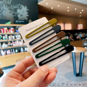 V wAs wAANZT[ pb` wAAW   t@bV Jo Vv