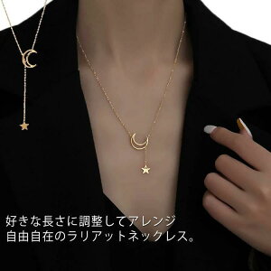 S2F Y lbNX Abg fB[X D  O lbNX  ANZT[ ςȂ WG[ jbPt[ AM[ LO a Mtg v[