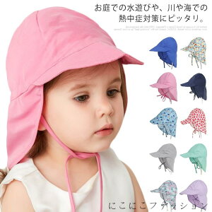 Xq LbY Xq UVJbg q xr[ j̎q ̎q Εt V AEghA O΍ Ăh~  ʋC bV 