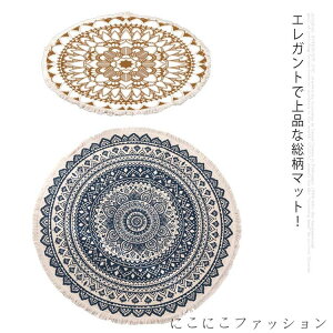 O}bg ۂO ~^ J[ybg փ}bg rO }bg   r[`}bg AEghA ^bZ I[V[Y _炩 􂦂 炳 ~  k 킢 