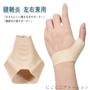 ewT|[^[ ew Œ  L T|[^[ F≊ VR ew ewŒ  S M TCY ȒP Ep j 1P T|[g tBbg t