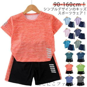 ㉺Zbg  j̎q X|[cEFA ZbgAbv ^ n[tpc TVc ̎q WjA V[gpc TbJ[ z q g[jOEFA X|[cEFA ̑  