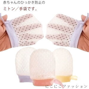 xr[p ~g Ђh~  4_Zbg Ep V Ԃ oYj ނh~ Ђ~ ~ނ bV Rbg  Rt oY tďH~ I[V[Y