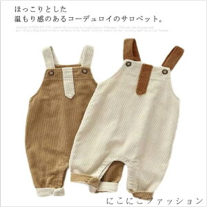 uX[p[SALEzv Tybg xr[ I[o[I[ q LbY j̎q ̎q R[fCpc Y{ Opc    JWA Vv ҃Xi