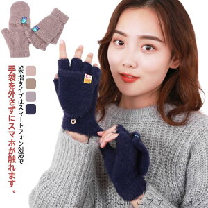 ΍ ̎q ~g h 킢 o fB[X Y LbY  ĂԂ 2way ۉ AEghA  wA ~g Oo O[u H~  n ~ 