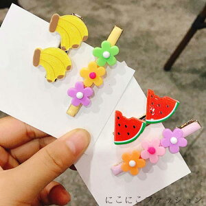 V 2Zbg t[cwAs t[c  q LbY qp ǂ O  킢 wANbv ~j wAANZT[ ONbv xr[  XCJ oii t