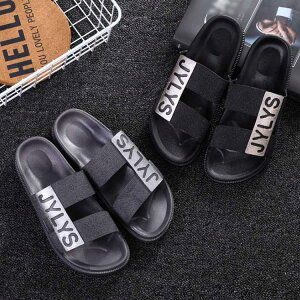 新生活 サンダル メンズ ビーチサンダル シューズ 痛くない 夏サンダル カジュアルシューズ 大きいサイズ 疲れにくい ルームシューズ 歩きやすい シンプル