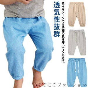 pc Y{ j̎q q CQ ̎q Opc  n {gX xr[ ʊw Ȗ l n y UVJbg q qpY{ ǂ q LbY WjA h