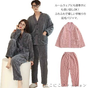 [EFA ㉺Zbg  ӂ fB[X Y  ~ {A tl h ۉ gbvX pc ZbgAbv 2_Zbg  OJ pW}  JbvyA