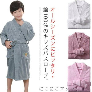 oX[u j̎q ̎q 100% Rbg oX^I  ^In  O LbYp qp oX[u C [EFA  iCgEGA ӂӂ z ʋC h