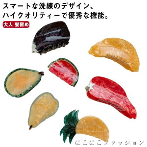 uX[p[SALEzv  ؍ wANbv ʕ 傫 l 킢 oXNbv  ob^ t[c fB[X l  ܂Ƃߔ  Vv 傫 pCibv 