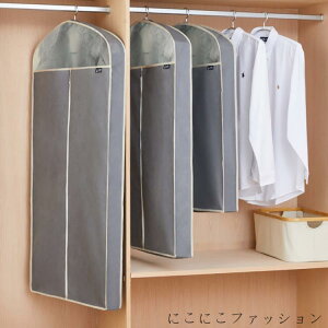 V mJo[ h ߗރJo[ ߗގ[ h~ homJo[ ^h~ h X[cJo[ ^Cv h hJr JԂgp\ ߗޖhJo[ [pi sDz t@