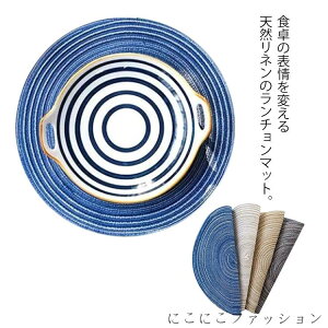 `}bg 2Zbg l Eh v[X}bg vCX}bg e[uNX  ~` H }bg  h~ Lb` CeA 􂦂 Vv i` a _