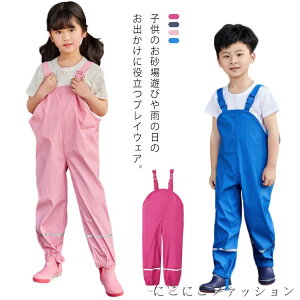 uX[p[SALEzv Cpc Y{ LbY ꒅ vCEFA I[o[I[ Tybg qJ C TXy_[X^C q TCY \wPU h h