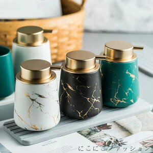 V fBXyT[ 400ml t 嗝Ε CeA {g \[vfBXyT[ lߑւ{g k \[vfBXyT[  Z~bN nh\[v 嗝΃fBXyT[ 