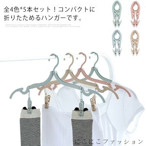 5Zbg nK[ 󕨊 ߗރnK[ Ȃ ߗގ[ [֗ ܂肽 pi Kтɂ ȂȂ @\ sp