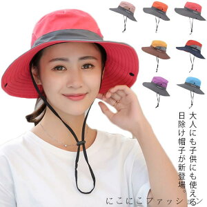 Xq UVJbg lp qp ΍L bV nbg AWX^[ Ăh~ O΍  AEghA s X|[cp Ro