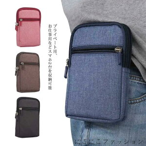 xg|[` Y fB[X ^  X}z|[` xg ʂ y LoX Jri  X}z |[` S@Ή gу|[` X}zP[X 2 xg 킢 EGX