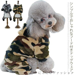 uX[p[SALEzv hbOEFA  H~  ybg t[ht  ӂӂ  ʋN ΍ gbvX AE^[ R[g {A p[J[ O{^  p Jo