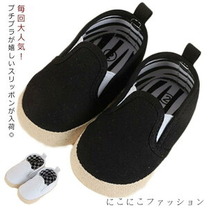 uX[p[SALEzv Xj[J[ V[Y j̎q ^ n ɂ ₷ Xb| ؂ LbY C tbgV[Y  JWA ̎q 킢 q xr[