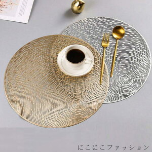 V 17ނIׂ 􂦂 `}bg 2Zbg h ȒP ی^ ` k 􂢉 ~ h fM h~ ~ v[g}bg e[uNX Lb` Ce