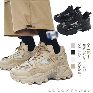 Xj[J[ _bhXj[J[  Y fB[X C V[Y [Jbg V[Y _bg Xj[J[ ₷ y X|[c jO EH[LO V[Y 24.5cm-27cm [