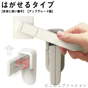 hAbN ǂ Xgbp[ xr[K[h xr[ `ChbN qSbN hAbN h~ o  Lrlbg  ˒I J֎~ L  Ԃ