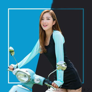 V UVJbg UPF50+ fB[X ⊴ ȂA[Jo[ 2ZbgI {  StEFA Ci[ X|[c A[Jo[  ڐG⊴ Ђ z O w 